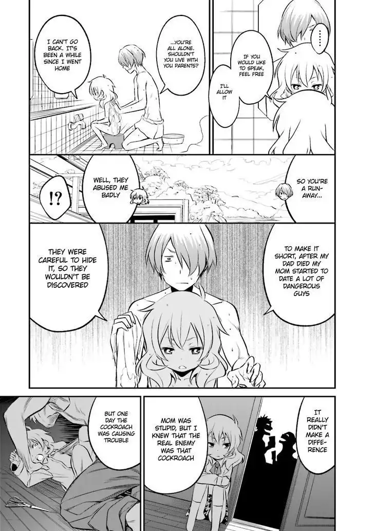 Not Lives Chapter 25 25